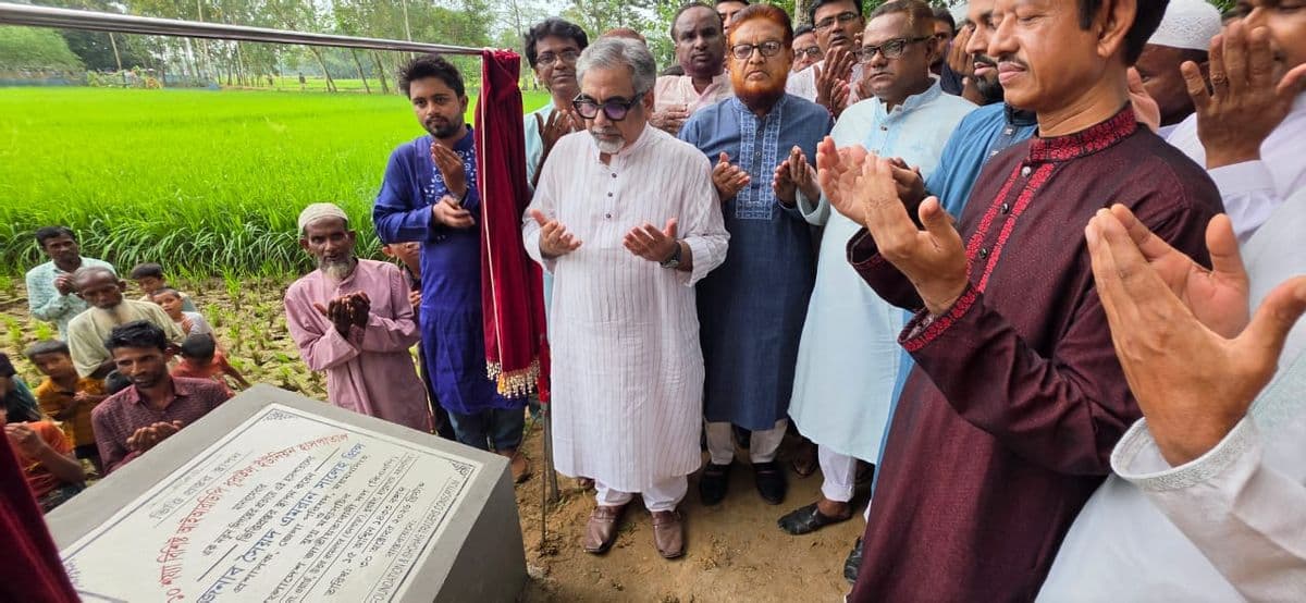 নির্বাচিত সরকারকে অস্থিতিশীল করার কোনো প্রচেষ্টা গ্রহণযোগ্য হতে পারে না : প্রিন্স