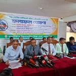 ময়মনসিংহ শিক্ষা বোর্ডের শতভাগ পাশ  এবং অকৃতকার্য শিক্ষা প্রতিষ্ঠানগুলো  
