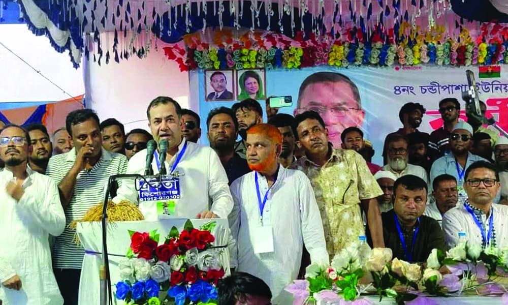 গ্রামের মানুষের উন্নয়নে কাজ করছে সরকার : তথ্য প্রতিমন্ত্রী