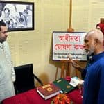ঐতিহ্যবাহী কালুরঘাট বেতার কেন্দ্র সংরক্ষণে উদ্যোগ নেওয়া হবে: তথ্য প্রতিমন্ত্রী