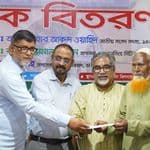 ময়মনসিংহে জেলা পরিষদের উন্নয়ন প্রকল্পের ১৬ লাখ টাকার চেক বিতরণ