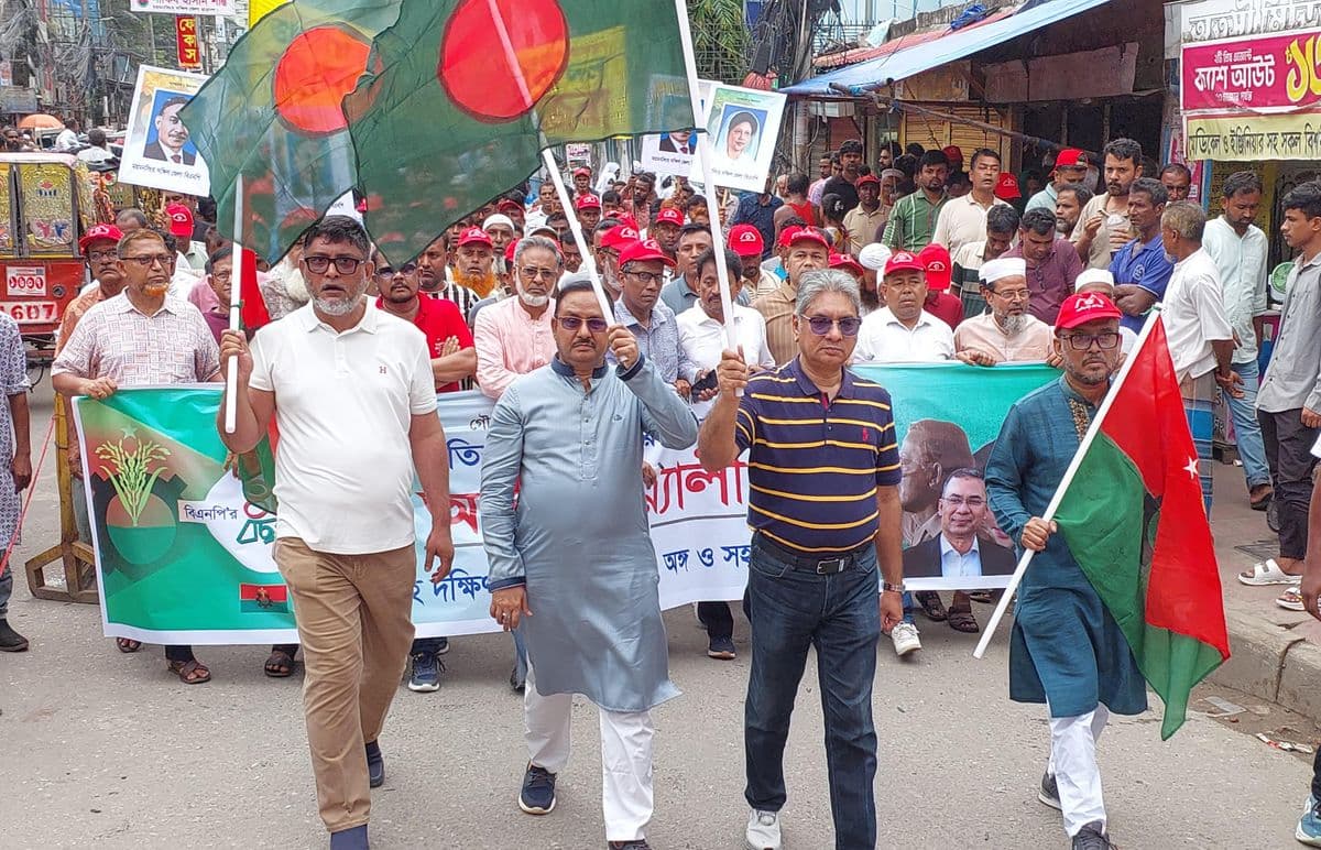 ময়মনসিংহে দক্ষিণ জেলা বিএনপির ৪৮তম প্রতিষ্ঠাবার্ষিকীতে বর্ণাঢ্য আনন্দ র‌্যালী