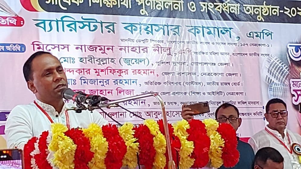 ইনসাফভিত্তিক সমাজ ও রাষ্ট্রব্যবস্থা গড়ে তুলতে চাই : ডেপুটি স্পিকার
