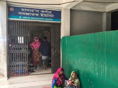 মমেক হাসপাতালে এক পরিবারের নবজাতককে অন্য পরিবারের কাছে দেওয়ার ঘটনায় তোপের মুখে কর্তৃপক্ষ