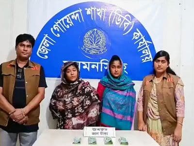 ঈদ বাজারে ছড়াতে কারবারিদের থেকে জাল নোট সংগ্রহ করছিলেন দুই তরুণী