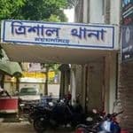 ছোট ভাইকে বাঁচাতে গিয়ে প্রাণ গেল বড় ভাইয়ের