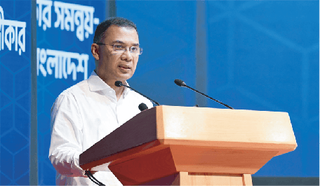 মেধা নির্ভর, আত্মবিশ্বাসী, সৃজনশীল ও দায়িত্ববান মানবসম্পদ গড়ে তুলতে সরকার বদ্ধপরিকর : প্রধানমন্ত্রী