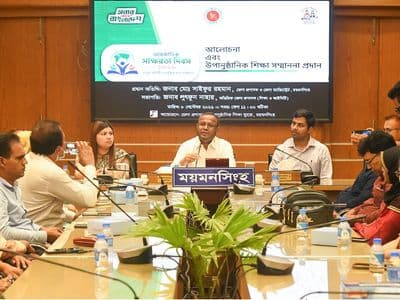 শিক্ষকতা শুধু চাকরি নয়, এটি একটি সামাজিক ও নৈতিক দায়িত্ব : ডিসি সাইফুর রহমান