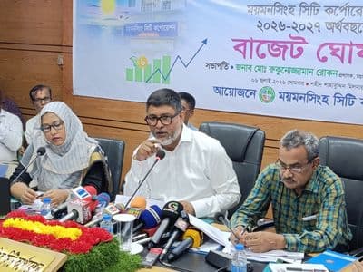 ময়মনসিংহ সিটি করপোরেশনের ২০২৬-২০২৭ অর্থ বছরের ৮২২ কোটি ৩০ লাখ টাকার বাজেট ঘোষণা
