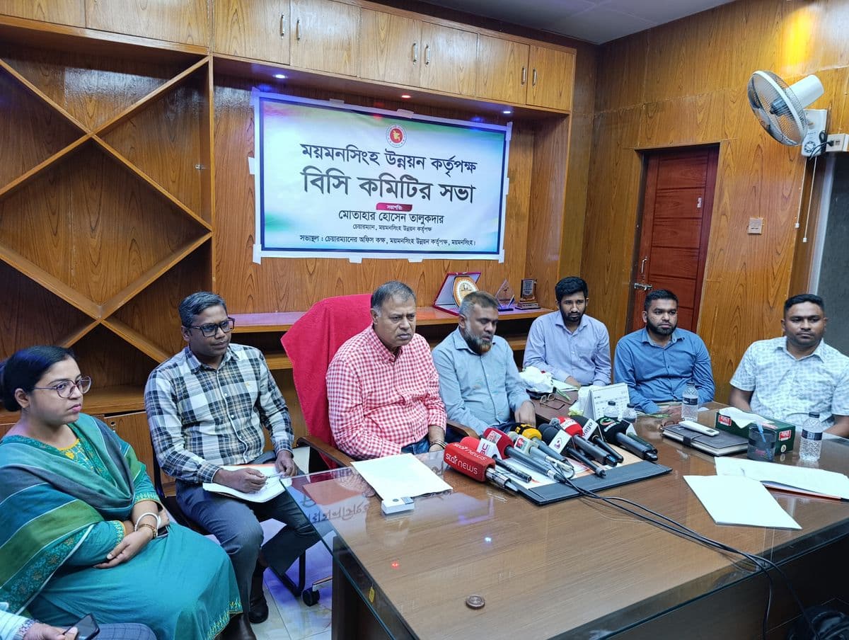 পরিকল্পিত সুন্দর নগরী গড়তে ময়মনসিংহ উন্নয়ন কর্তৃপক্ষ কাজ করছে - মোতাহার হোসেন তালুকদার