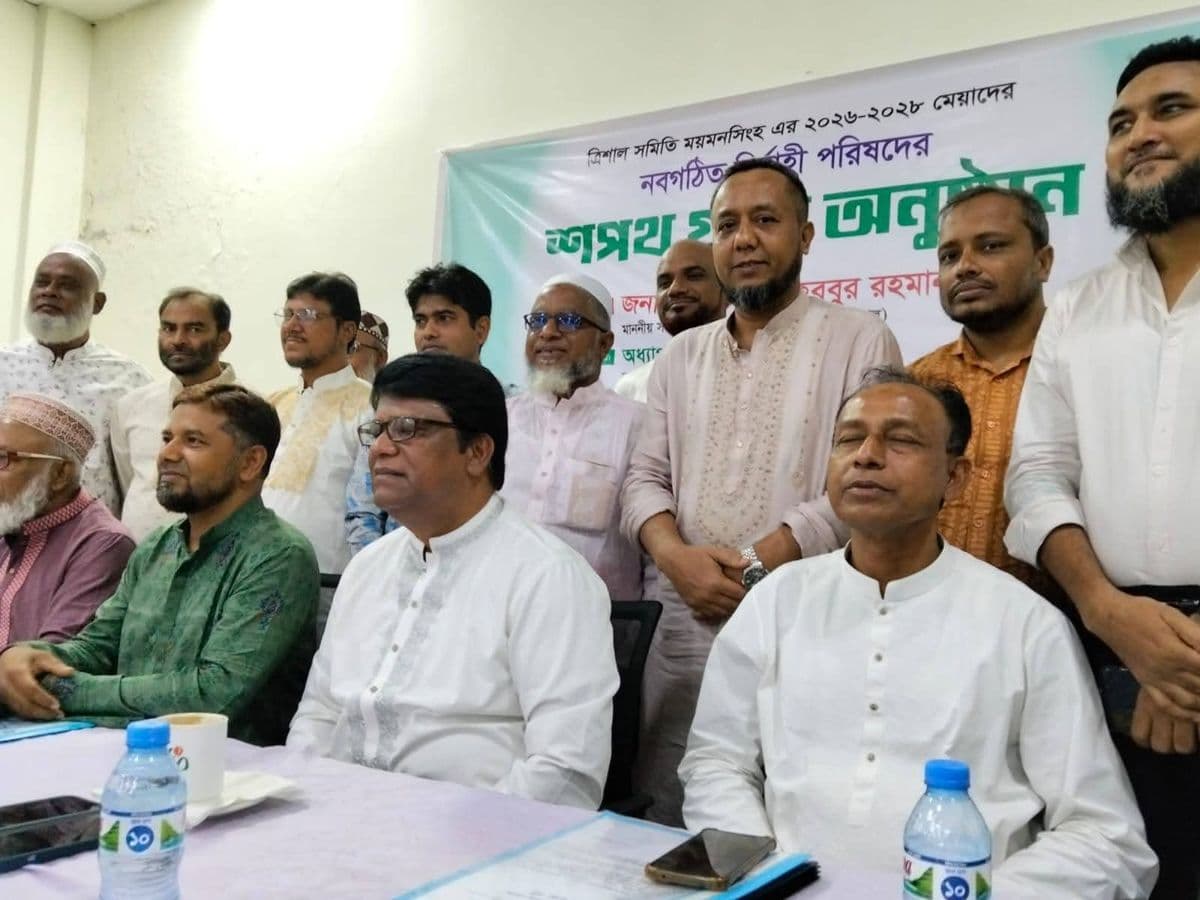 নজরুল সিটি গড়ে বিশ্বদরবারে ত্রিশালকে পরিচিত করতে চাই : ডা. লিটন