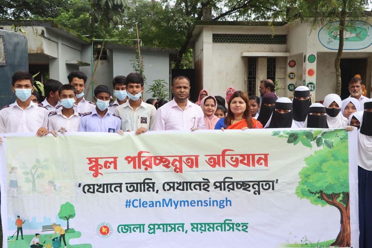 ময়মনসিংহকে পরিচ্ছন্ন নগরী গড়তে জেলা প্রশাসকের ‘ক্লিন সানডে’ কর্মসূচি