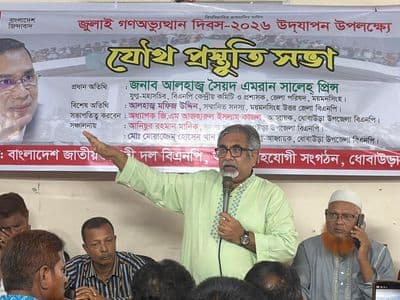 জামায়াত-এনসিপি জুলাই গণঅভ্যুত্থানের চেতনা ভূলণ্ঠিত করছে : এমরান সালেহ প্রিন্স