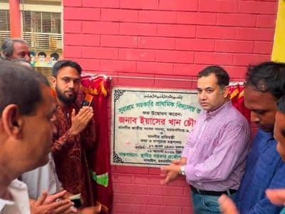 জনগণের দুর্ভোগ লাঘব করাই সরকারের মূল লক্ষ্য : ইয়াসের খান চৌধুরী এমপি