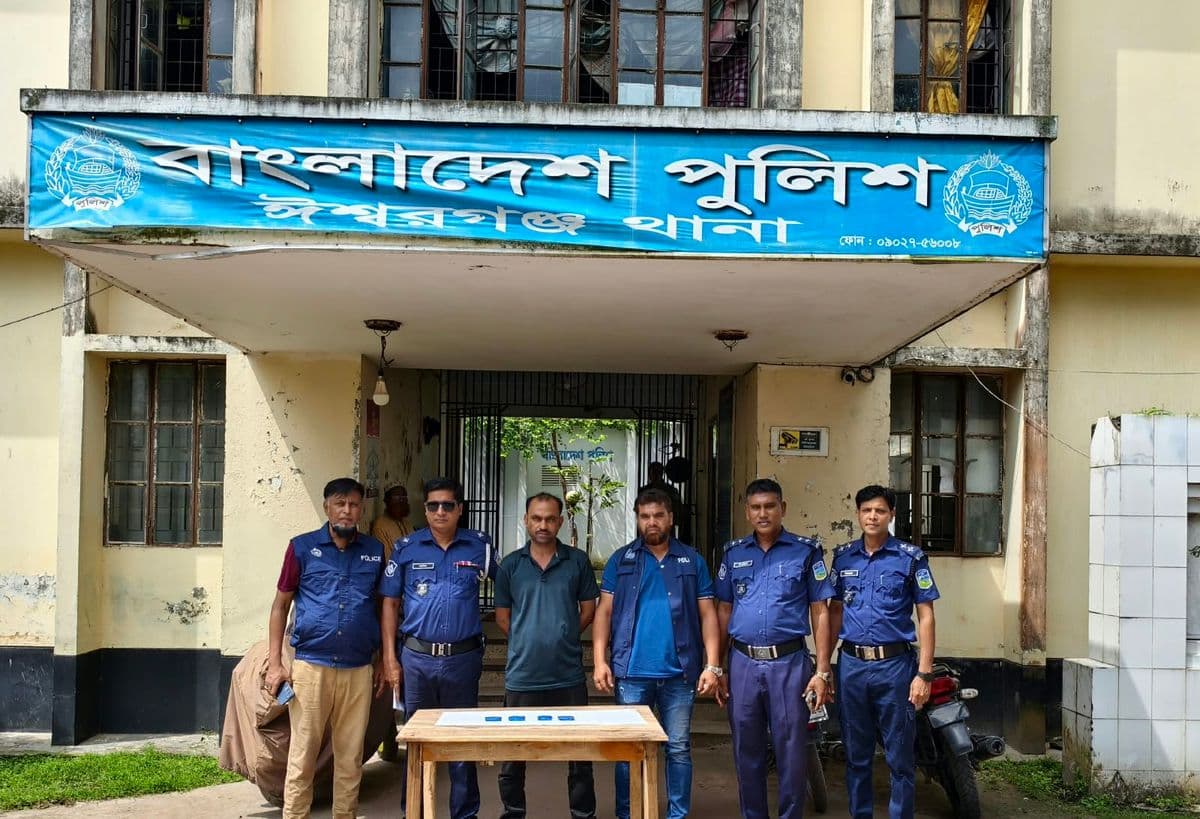 ঈশ্বরগঞ্জে ৮০০ পিস ইয়াবাসহ ১ মাদক কারবারি গ্রেপ্তার