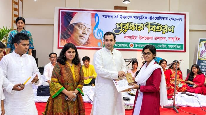 নজরুলের সাম্যের চেতনাকে নতুন প্রজন্মের মাঝে ছড়িয়ে দিন : তথ্য প্রতিমন্ত্রী ইয়াসের খান চৌধুরী