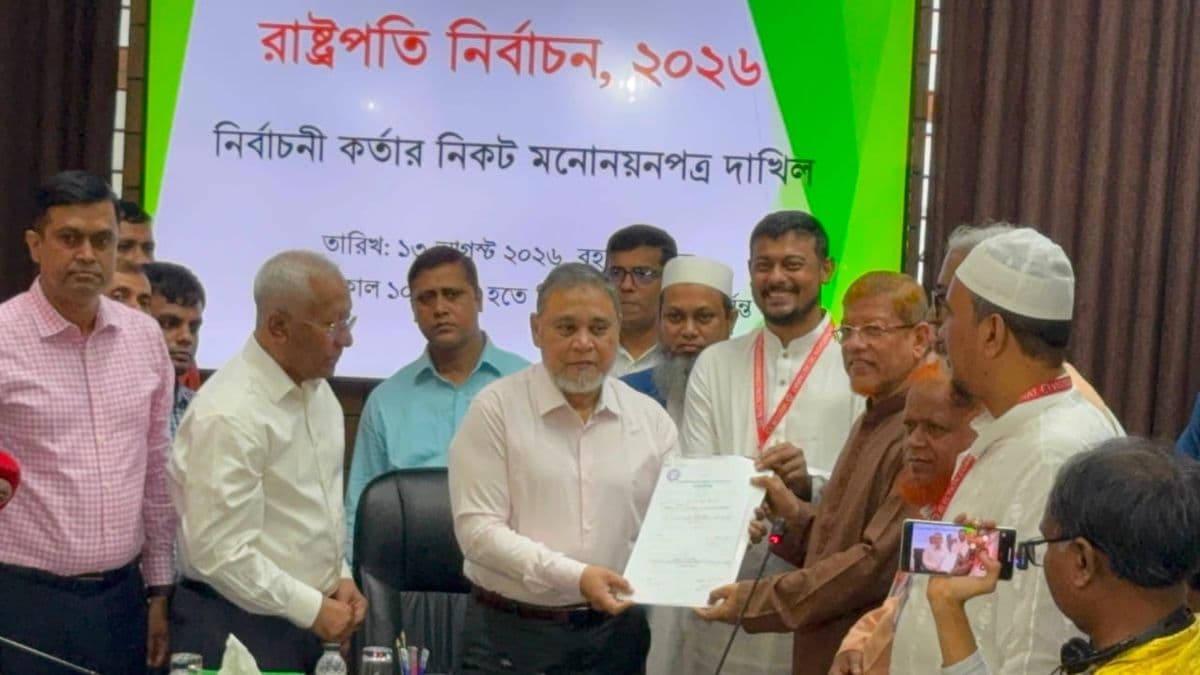 রাষ্ট্রপতি নির্বাচন: ১১ দলীয় ঐক্যের প্রার্থী অলি আহমদের মনোনয়নপত্র জমা