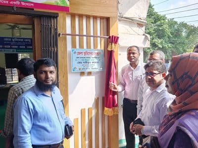 ময়মনসিংহে জেলা ভূমিসেবা কেন্দ্র উদ্বোধন