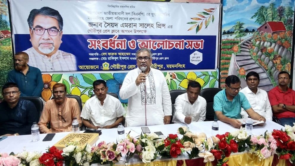 সাংবাদিকদের রাজনীতি করার প্রয়োজন নেই: প্রিন্স