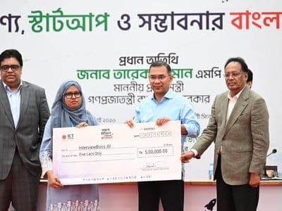 জামানত ছাড়াই ৫ কোটি টাকা পর্যন্ত অনুদান পাবে তরুণ উদ্যোক্তারা : প্রধানমন্ত্রী