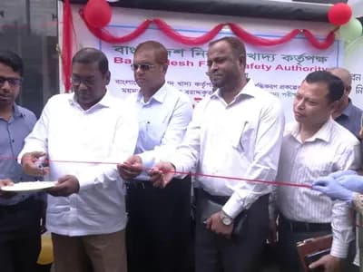 ময়মনসিংহে ভেজাল ও নিম্নমানের খাদ্যপণ্য দ্রুত শনাক্তকরণে ভ্রাম্যমান পরীক্ষাগার উদ্বোধন