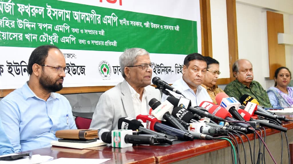 বিরোধী দলকে সঙ্গে নিয়ে সংসদে রাজনৈতিক সংকটের সমাধান আসবে : মির্জা ফখরুল