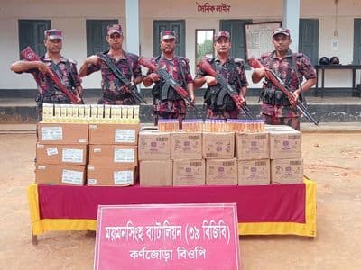 শ্রীবরদী সীমান্তে ভারতীয় কসমেটিকস জব্দ