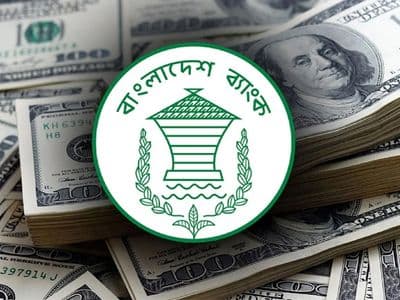 দেশে বৈদেশিক মুদ্রার রিজার্ভ ৩৪.৩২ বিলিয়ন মার্কিন ডলার