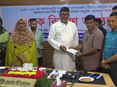 ময়মনসিংহ সিটি কর্পোরেশনে টিআর কর্মসূচি প্রকল্পের চেক বিতরণ