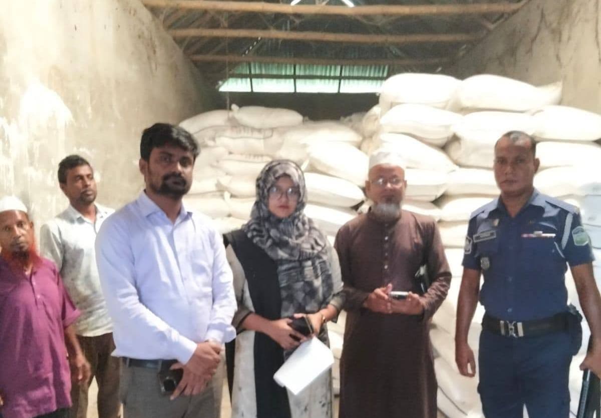 ধোবাউড়ায় সার ব্যবসায়ীদের ৩৫ হাজার টাকা জরিমানা