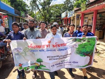 ধোবাউড়ার কলসিন্দুর বাজারে পরিচ্ছন্নতা অভিযান