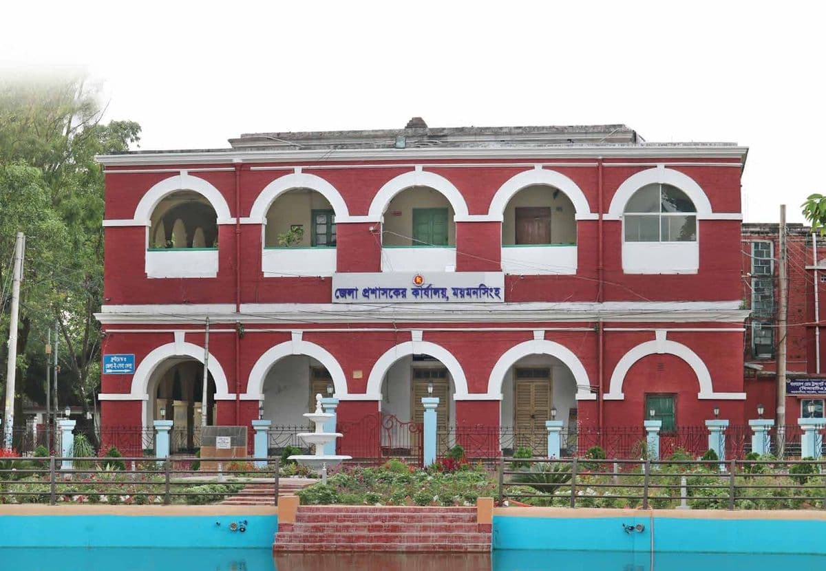 ময়মনসিংহে শুরু হচ্ছে ‘জেলা প্রশাসক বিতর্ক প্রতিযোগিতা-২০২৬'