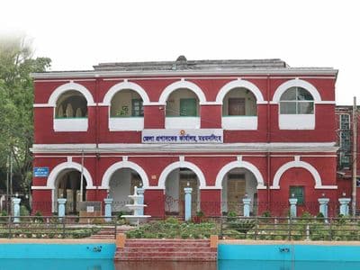 ময়মনসিংহে শুরু হচ্ছে ‘জেলা প্রশাসক বিতর্ক প্রতিযোগিতা-২০২৬'