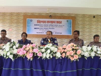 পুলিশের ভাবমূর্তি উন্নয়নের অন্যতম প্রধান উপায় হলো ভালো ব্যবহার-ডিআইজি