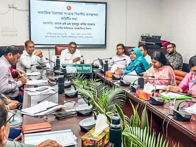 সামাজিক নিরাপত্তা সংক্রান্ত বিভাগীয় ব্যবস্থাপনা কমিটির সভা অনুষ্ঠিত