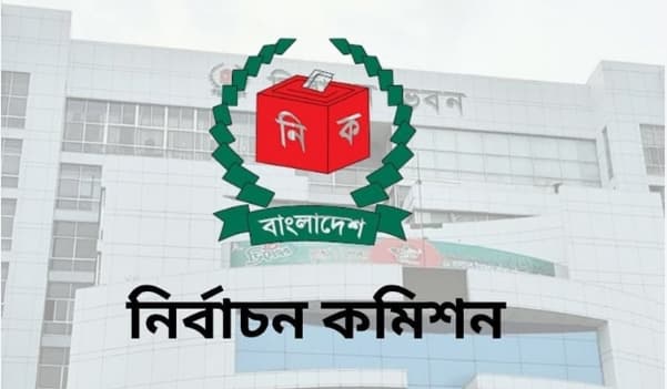 উপজেলা নির্বাচনে পোস্টার-মিছিল নিষিদ্ধ
