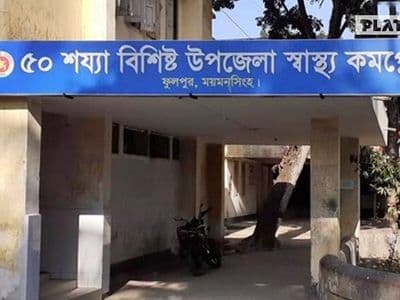 ফুলপুরে বিদ্যুৎস্পৃষ্ঠে ২ কৃষকের মৃত্যু