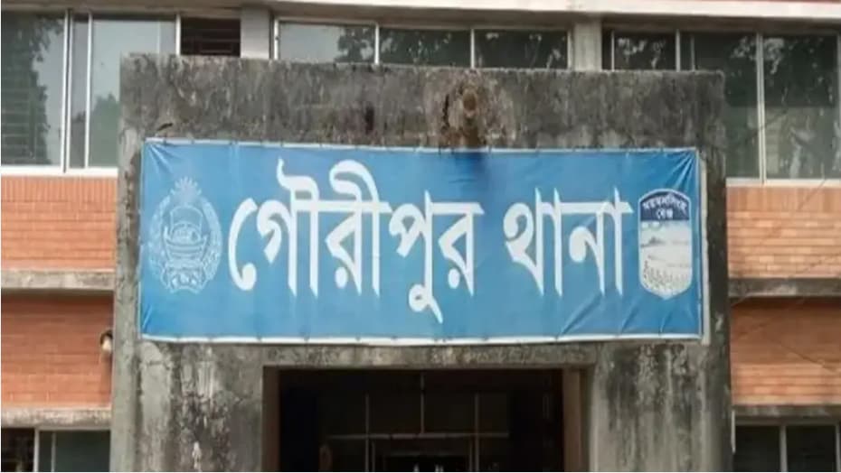 গৌরীপুরে জমির দখল নিয়ে সংঘর্ষে নিহত ১