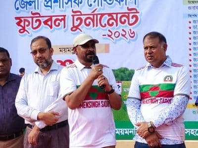 ময়মনসিংহে ১৪ দলের অংশগ্রহনে জেলাপ্রশাসক গোল্ডকাপ ফুটবল টুর্নামেন্ট শুরু