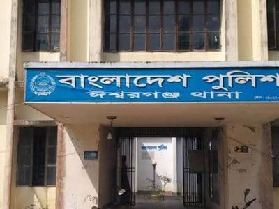 ঈশ্বরগঞ্জে সন্ত্রাসবিরোধী আইনে নিষিদ্ধ ছাত্রলীগের ২ নেতা গ্রেফতার