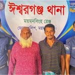 ঈশ্বরগঞ্জে ছাত্রলীগ নেতাকে ছিনিয়ে নেওয়ার ঘটনায় বিএনপি ও ছাত্রলীগের দুই নেতা গ্রেপ্তার