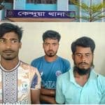 কেন্দুয়ায় তরুণীকে ধর্ষণের অভিযোগে আটক- ৩