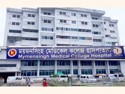 মমেক হাসপাতালে হামে চিকিৎসাধীন আরো ১ শিশুর মৃত্যু