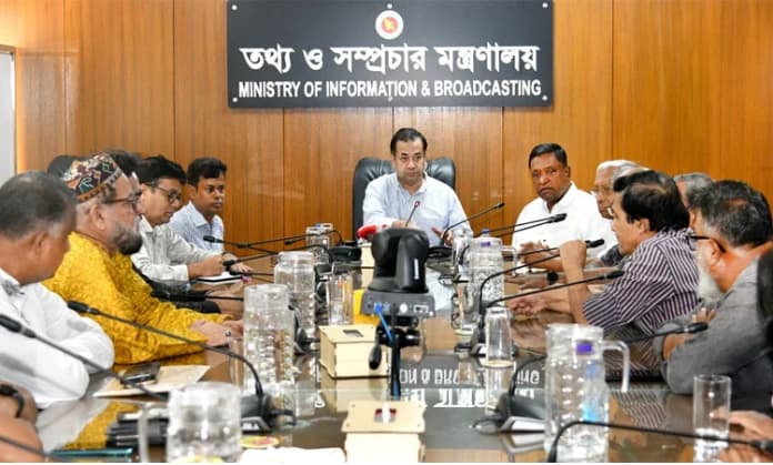সিনেমা হলের আধুনিকায়ন ও দর্শক ফিরিয়ে আনতে পদক্ষেপ নেবে সরকার : তথ্য প্রতিমন্ত্রী