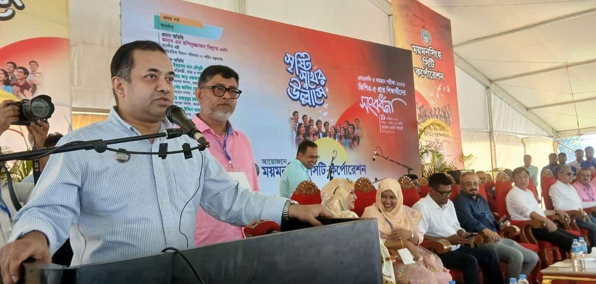 প্রধানমন্ত্রীকে বলেছি ময়মনসিংহে একটি বিমানবন্দর প্রয়োজন : তথ্য প্রতিমন্ত্রী