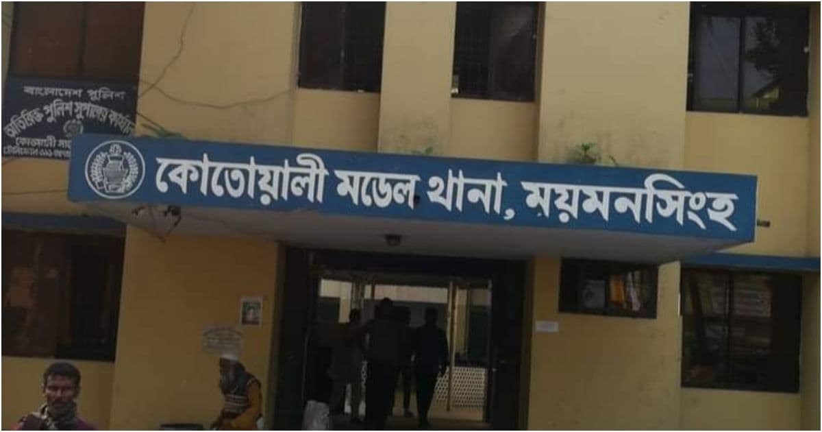 মাদক-নারীকাণ্ডে যুবককে ডেকে নিয়ে হত্যার অভিযোগ