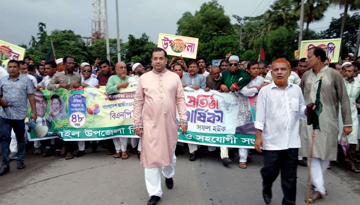 বিশেষ মহলের নেতিবাচক রাজনৈতিক মনোভাবের প্রতি দেশবাসীকে সতর্ক থাকতে হবে : তথ্য প্রতিমন্ত্রী