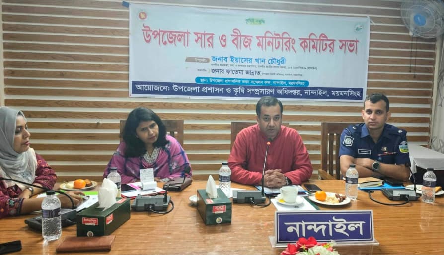 অনিয়ম করলে ডিলারশিপ বাতিল, কঠোর ব্যবস্থা : তথ্য প্রতিমন্ত্রী
