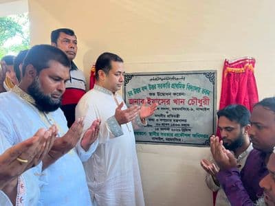 চরাঞ্চলে শিক্ষার মানোন্নয়ন নিশ্চিত করতে সরকার অঙ্গীকারাবদ্ধ : তথ্য প্রতিমন্ত্রী