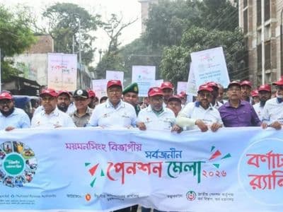 সর্বজনীন পেনশন একটি দীর্ঘমেয়াদি সামাজিক সুরক্ষা ব্যবস্থা : তথ্য প্রতিমন্ত্রী